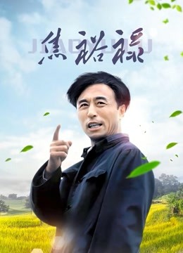 我又被抓了，场面血腥，抓奸小合集 [5V][100MB][百度云]